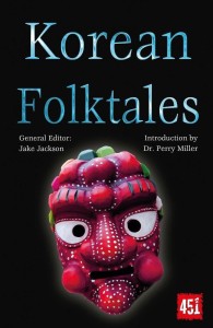 KOREAŃSKIE PODANIA LUDOWE / KOREAN FOLKTALES [ENG]