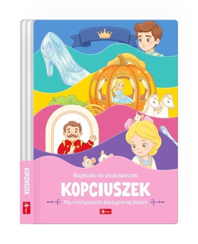Bajeczki do poduszeczki. Kopciuszek, Maciej Pieda