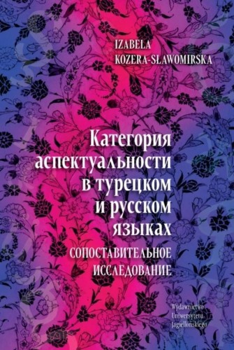 Kategoria aspektualności w języku w.rosyjska