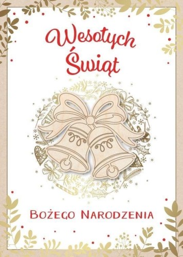 Karnet Boże Narodzenie