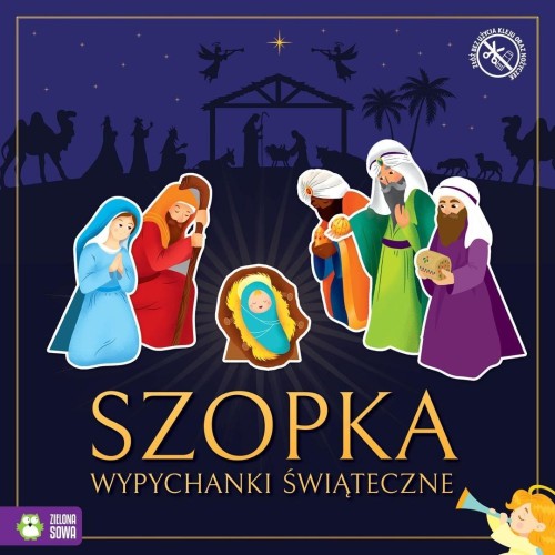 Wypychanki świąteczne. Szopka, praca zbiorowa