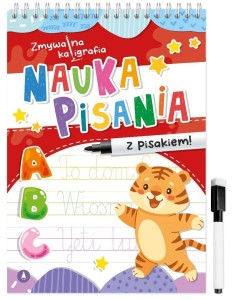 ZMYWALNA KALIGRAFIA. NAUKA PISANIA