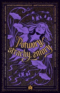 POTWORY, STRACHY, ZMORY, PRACA ZBIOROWA