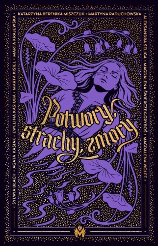 Potwory, strachy, zmory, praca zbiorowa