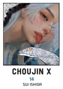 CHOUJIN X 14 Waneko 