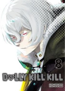 Dolly Kill Kill 8 Waneko   