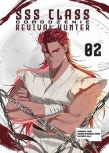 SSS-CLASS Revival Hunter ODRODZENIE 2 Waneko 