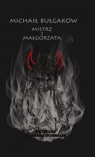 Mistrz i Małgorzata w.3, Michaił Bułgakow