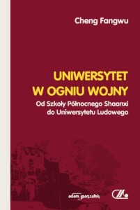 UNIWERSYTET W OGNIU WOJNY. OD SZKOŁY PÓŁNOCNEGO...
