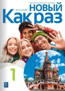 NOWYJ KAK RAZ J. ROS. ĆW. LO CZ.1 2022 WSIP