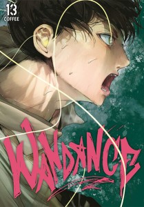 WANDANCE 13 Studio JG  