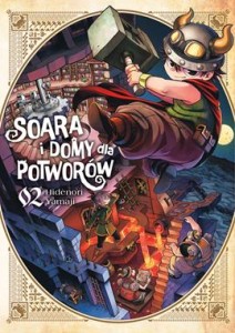 SOARA I DOM DLA POTWORÓW 2 Kotori     