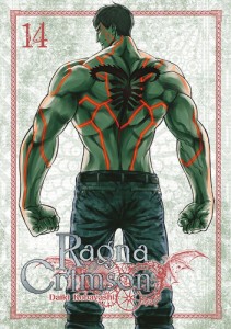 Ragna Crimson 14 STUDIO JG 