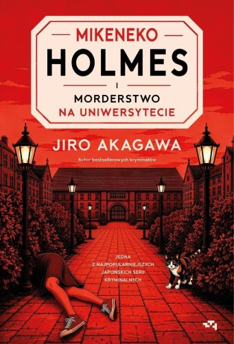 Mikeneko Holmes i morderstwo na uniwersytecie