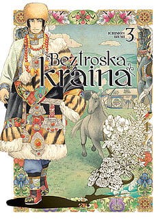 b3.jpg