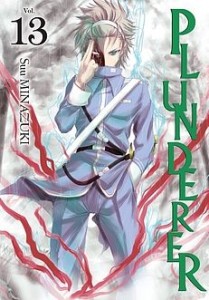 Plunderer 13  WANEKO