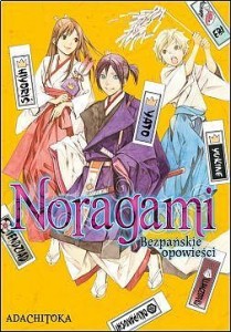 Noragami Bezpańskie Opowieści STUDIO JG