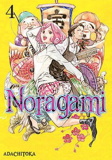 nor4.jpg