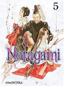 Noragami 5 STUDIO JG