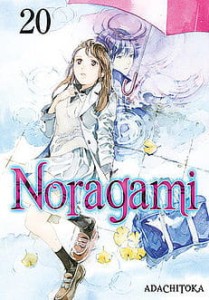 Noragami 20 STUDIO JG