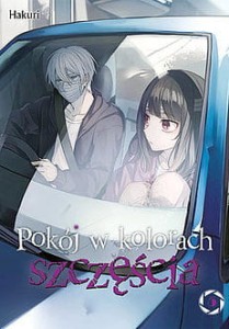 Pokój w Kolorach Szczęścia 5 STUDIO JG