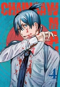 Chainsaw Man 4 WANEKO