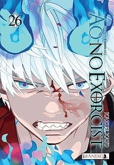 ao no.jpg