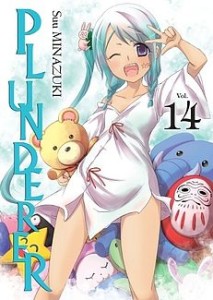 Plunderer 14  WANEKO