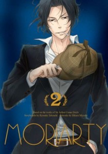 MORIARTY 2 WANEKO