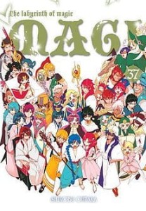 Magi Labyrinth of Magic 37 WANEKO