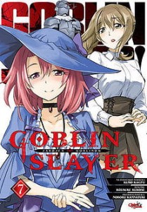 GOBLIN SLAYER 7 Studio JG