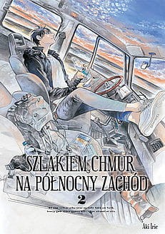 sz2.jpg