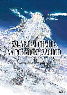 sz4.jpg