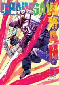 Chainsaw Man 5 WANEKO