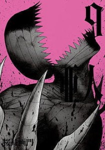 Ajin 9
