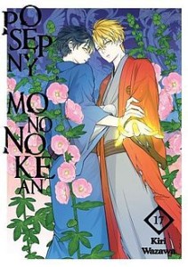 Posępny Mononokean 17 Waneko