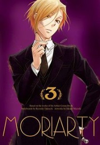 MORIARTY 3 Waneko