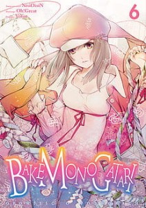 Bakemonogatari 6 Studio JG