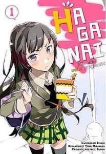 HAGANAI Nie mam wielu przyjaciół 1 Studio JG