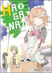 HAGANAI Nie mam wielu przyjaciół 6 Studio JG 