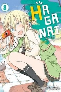 HAGANAI Nie mam wielu przyjaciół 8 Studio JG 