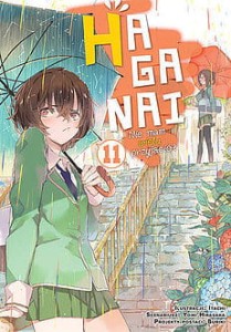 HAGANAI Nie mam wielu przyjaciół 11 Studio JG 
