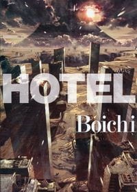 Hotel Boichi manga Kotori 