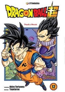 Dragon Ball Super 12 JPF