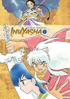 INU2.jpg