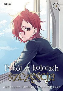 Pokój w Kolorach Szczęścia Genialny Detektyw Matsubase 2 STUDIO JG