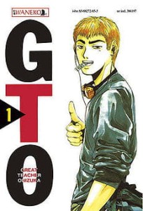 GTO 1 Great Teacher Onizuka WANEKO 