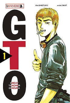 GTO 1.jpg