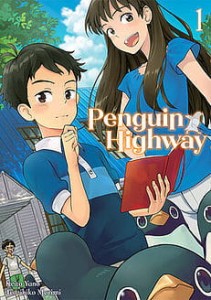 PEHGUIN HIGHWAY 1 Studio JG