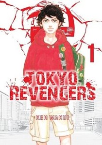 Tokyo Revengers 1 WANEKO